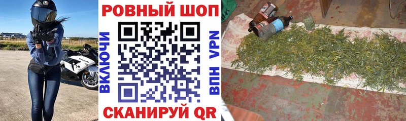 Виды наркоты Белореченск COCAIN Меф мяу мяу Метамфетамин Канабис ГАШ