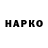 A-PVP VHQ Dmitrii Gordeyev