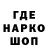 Кетамин VHQ VladikOladikShikoladik