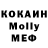 Метадон VHQ Dominant show