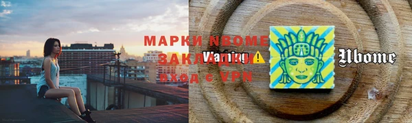 дурь Балабаново