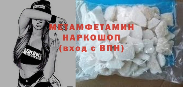 дурь Балабаново