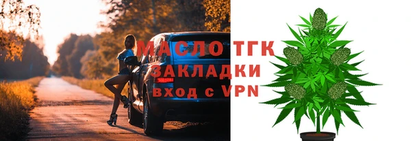 марки nbome Баксан
