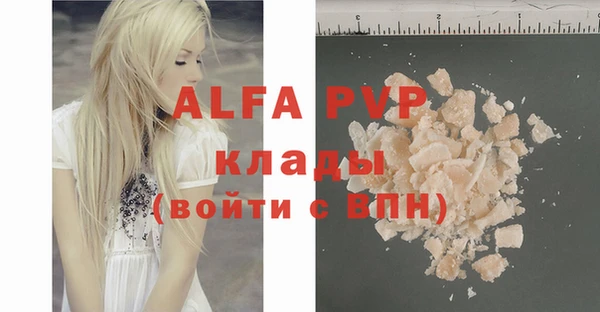 марки nbome Баксан