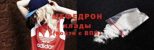 дурь Балабаново