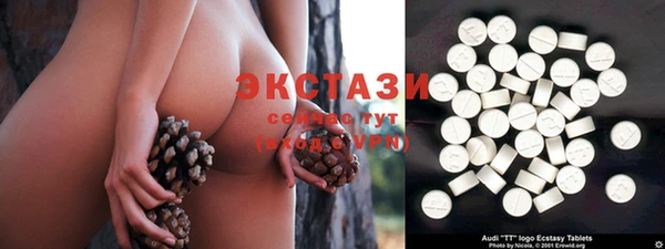 дурь Балабаново