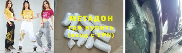 дурь Балабаново