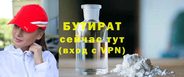крисы Балахна