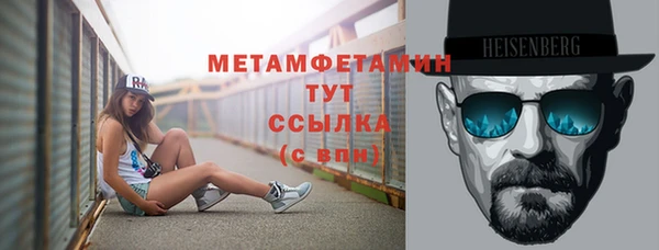 крисы Балахна
