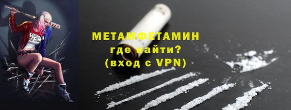 марки nbome Баксан