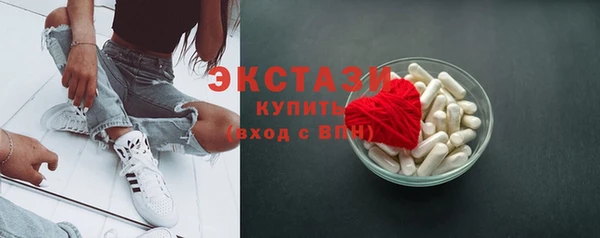 крисы Балахна