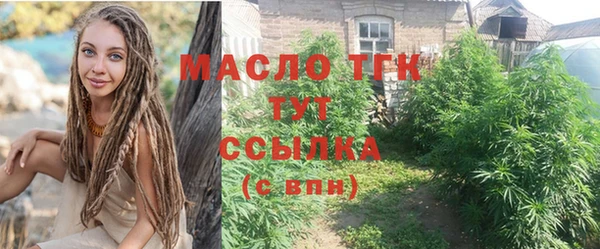 марки nbome Баксан