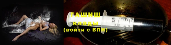 крисы Балахна