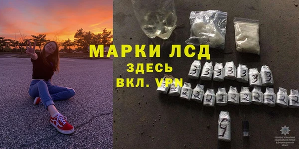 марки nbome Баксан