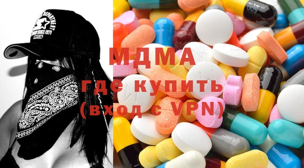 крисы Балахна