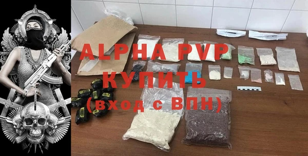 дурь Балабаново