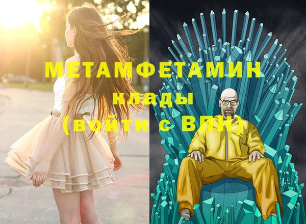 дурь Балабаново