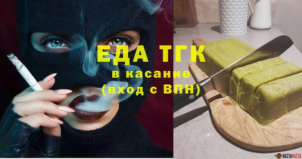крисы Балахна