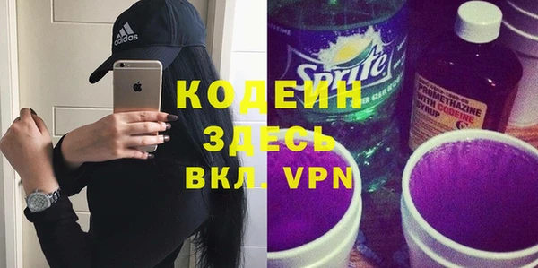 дурь Балабаново