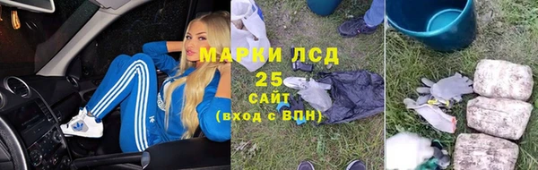дурь Балабаново