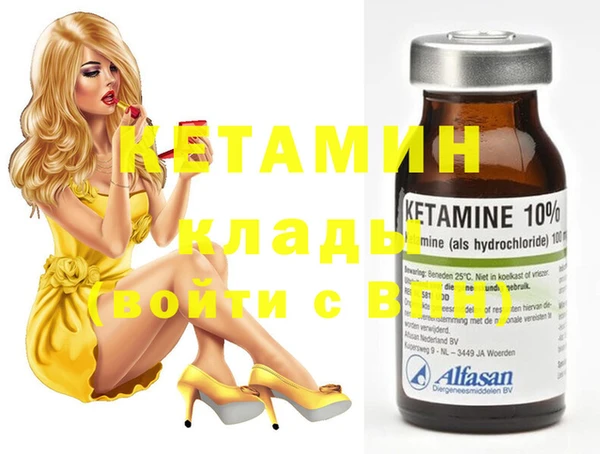 крисы Балахна
