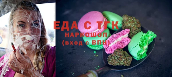 дурь Балабаново